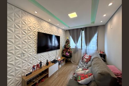 Apartamento à venda com 55m², 2 quartos e 1 vaga Apartamento à venda com 55m², 2 quartos e 1 vagaSala