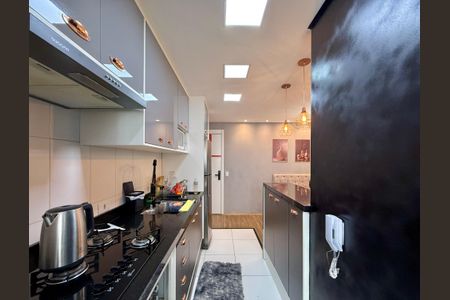 Apartamento à venda com 55m², 2 quartos e 1 vaga Apartamento à venda com 55m², 2 quartos e 1 vagaCozinha