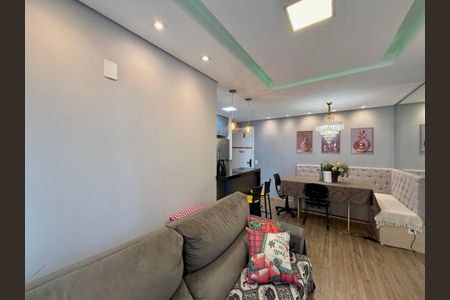 Apartamento à venda com 55m², 2 quartos e 1 vaga Apartamento à venda com 55m², 2 quartos e 1 vagaSala