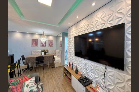 Sala de apartamento à venda com 2 quartos, 55m² em Santo Amaro, São Paulo