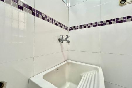 Apartamento para alugar com 45m², 1 quarto e sem vaga Apartamento para alugar com 45m², 1 quarto e sem vagaÁrea de Serviço