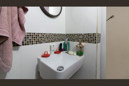 Casa à venda com 135m², 2 quartos e 1 vaga Casa à venda com 135m², 2 quartos e 1 vagaLavabo