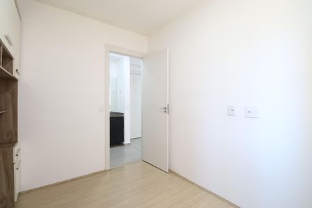 Apartamento para alugar com 31m², 2 quartos e sem vagaQuarto 1