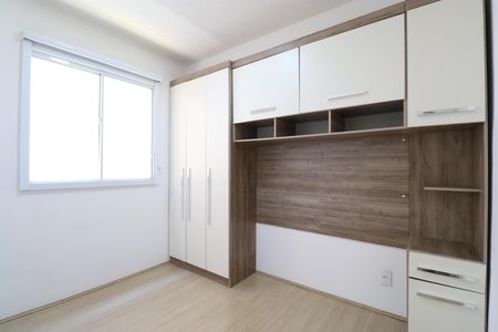 Apartamento para alugar com 31m², 2 quartos e sem vagaQuarto 1