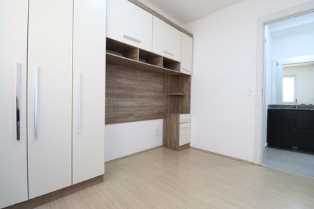Apartamento para alugar com 31m², 2 quartos e sem vagaQuarto 1