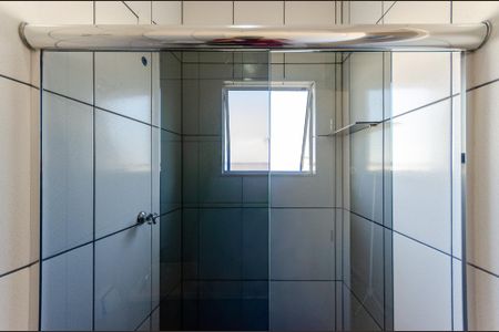 Casa para alugar com 250m², 4 quartos e 3 vagas Casa para alugar com 250m², 4 quartos e 3 vagasSuíte 2 - Banheiro