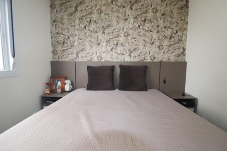 Apartamento à venda com 115m², 3 quartos e 2 vagasQuarto 1 suíte