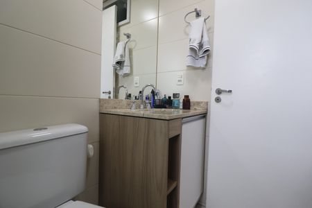 Apartamento à venda com 115m², 3 quartos e 2 vagasBanheiro Quarto 2 suíte