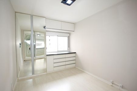 Apartamento para alugar com 52m², 1 quarto e 1 vaga Apartamento para alugar com 52m², 1 quarto e 1 vagaquarto
