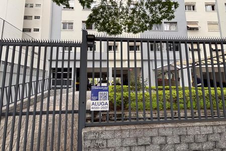 Apartamento para alugar com 52m², 1 quarto e 1 vaga Apartamento para alugar com 52m², 1 quarto e 1 vagafachada do predio