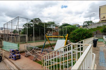 Apartamento à venda com 49m², 2 quartos e 1 vaga Apartamento à venda com 49m², 2 quartos e 1 vagaÁrea comum