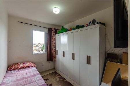 Apartamento à venda com 49m², 2 quartos e 1 vaga Apartamento à venda com 49m², 2 quartos e 1 vagaQuarto 2