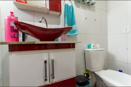 Apartamento à venda com 49m², 2 quartos e 1 vaga Apartamento à venda com 49m², 2 quartos e 1 vagaBanheiro