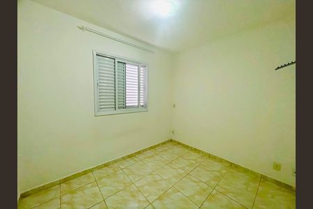 Quarto 1 de apartamento à venda com 2 quartos, 46m² em Jardim Flor da Montanha, Guarulhos