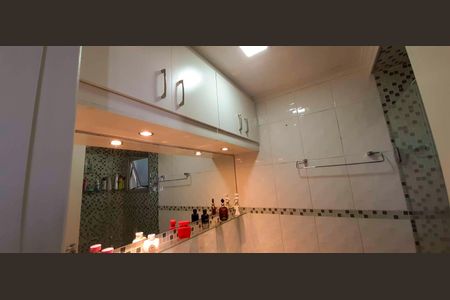 Apartamento à venda com 62m², 2 quartos e 1 vagaBanheiro