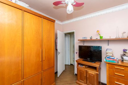 Apartamento à venda com 76m², 2 quartos e 1 vagaQuarto 1