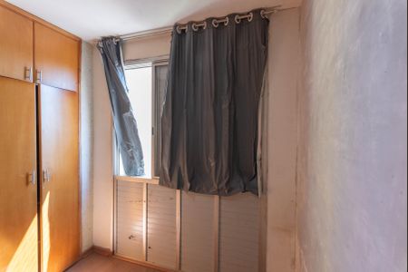 Suíte de apartamento à venda com 1 quarto, 46m² em Botafogo, Campinas