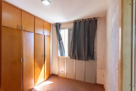 Suíte de apartamento à venda com 1 quarto, 46m² em Botafogo, Campinas