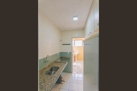 Apartamento à venda com 46m², 1 quarto e sem vagaCozinha