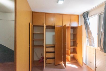 Suíte de apartamento à venda com 1 quarto, 46m² em Botafogo, Campinas