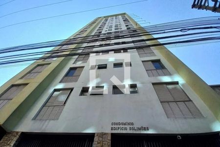 Apartamento à venda com 46m², 1 quarto e sem vagaFachada do Prédio