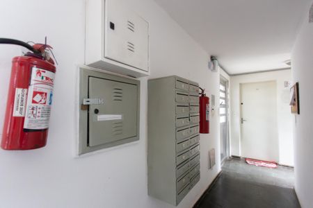 Apartamento à venda com 1m², 2 quartos e 1 vaga Apartamento à venda com 1m², 2 quartos e 1 vagaHall - Entrada
