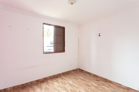 Apartamento à venda com 1m², 2 quartos e 1 vaga Apartamento à venda com 1m², 2 quartos e 1 vagaQuarto 2