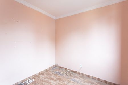 Apartamento à venda com 1m², 2 quartos e 1 vaga Apartamento à venda com 1m², 2 quartos e 1 vagaQuarto 1