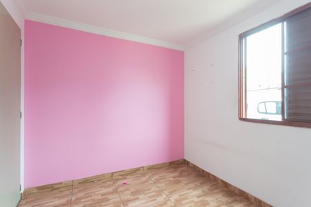 Apartamento à venda com 1m², 2 quartos e 1 vaga Apartamento à venda com 1m², 2 quartos e 1 vagaQuarto 2