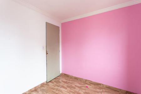Apartamento à venda com 1m², 2 quartos e 1 vaga Apartamento à venda com 1m², 2 quartos e 1 vagaQuarto 2