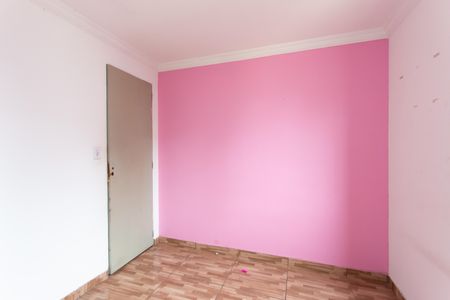 Apartamento à venda com 1m², 2 quartos e 1 vaga Apartamento à venda com 1m², 2 quartos e 1 vagaQuarto 2