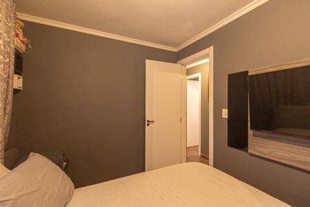 Apartamento para alugar com 64m², 3 quartos e 1 vaga Apartamento para alugar com 64m², 3 quartos e 1 vagaQuarto 2