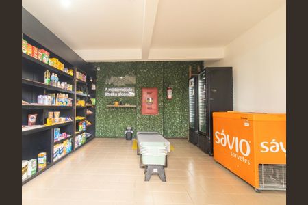 Apartamento para alugar com 64m², 3 quartos e 1 vaga Apartamento para alugar com 64m², 3 quartos e 1 vagaÁrea comum