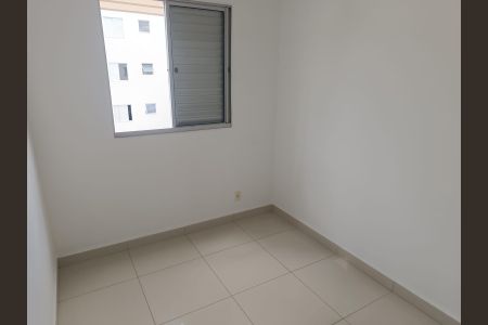 Quarto 1 de apartamento para alugar com 2 quartos, 50m² em Jardim America, Sorocaba