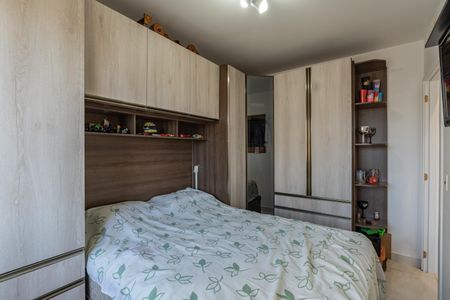 Quarto  de apartamento à venda com 1 quarto, 34m² em Sacomã, São Paulo