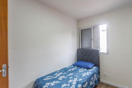 Apartamento à venda com 52m², 2 quartos e 1 vagaQuarto 2