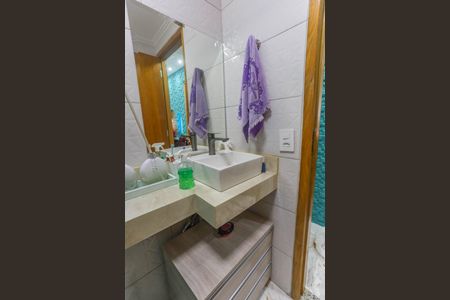 Apartamento à venda com 52m², 2 quartos e 1 vagaBanheiro