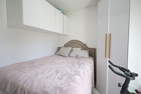 Apartamento à venda com 47m², 2 quartos e 1 vagaQuarto Suíte