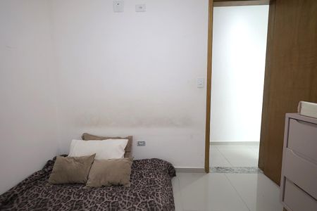 Apartamento à venda com 47m², 2 quartos e 1 vagaQuarto 1