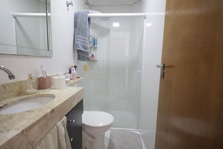 Apartamento à venda com 47m², 2 quartos e 1 vagaBanheiro Suíte
