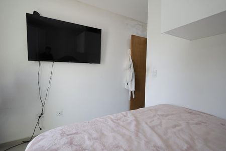 Apartamento à venda com 47m², 2 quartos e 1 vagaQuarto Suíte