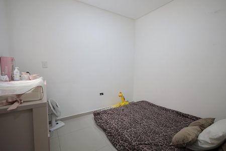 Apartamento à venda com 47m², 2 quartos e 1 vagaQuarto 1