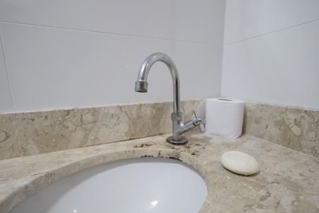 Apartamento à venda com 47m², 2 quartos e 1 vagaBanheiro