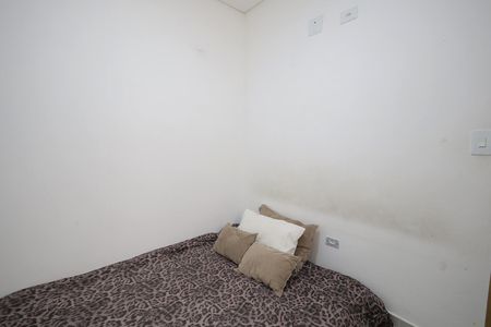 Apartamento à venda com 47m², 2 quartos e 1 vagaQuarto 1