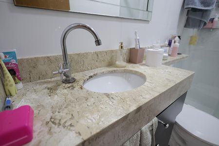 Apartamento à venda com 47m², 2 quartos e 1 vagaBanheiro Suíte