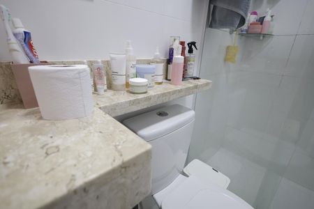 Apartamento à venda com 47m², 2 quartos e 1 vagaBanheiro Suíte