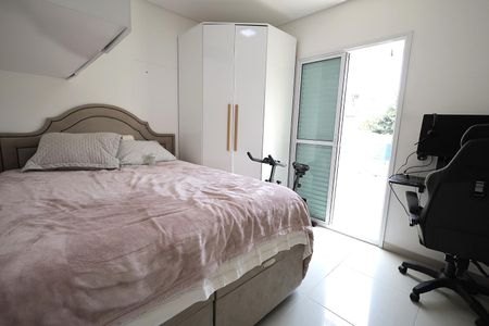 Apartamento à venda com 47m², 2 quartos e 1 vagaQuarto Suíte