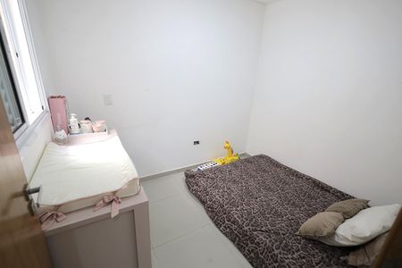 Apartamento à venda com 47m², 2 quartos e 1 vagaQuarto 1