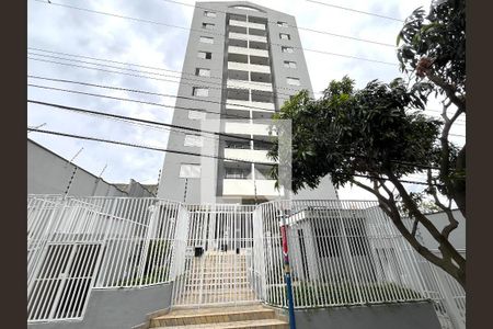 Apartamento para alugar com 60m², 2 quartos e 1 vaga Apartamento para alugar com 60m², 2 quartos e 1 vagaFachada do Prédio