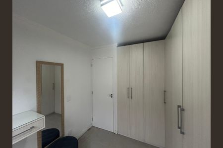 Apartamento à venda com 55m², 2 quartos e 1 vaga Apartamento à venda com 55m², 2 quartos e 1 vagaQuarto 2